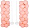 2 Sets Thicken Adjustable Balloon Column Stand Kit Base and Pole Balloon Tower Decorations for Baby Shower Graduation Birthday Wedding Party